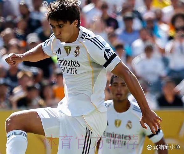 罗马诺：尽管阿隆索下课但皇马不想召回恩德里克